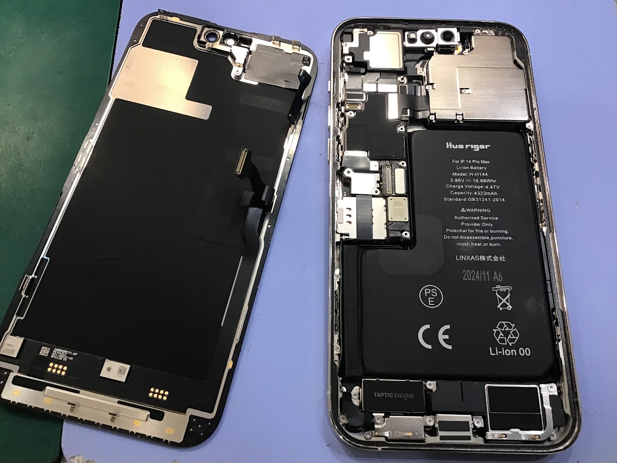 iPhone 14 Pro MAXのバッテリー交換ならデータそのまま修理可能なスマホ修理工房橋本駅店へ！1